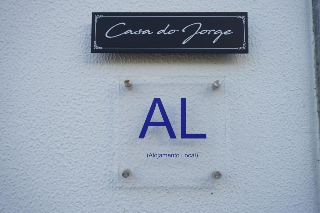 Casa Do Jorge Villa Leiria Exterior photo